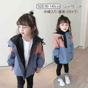 ؍qAE^[H~WPbgLbY̎qj̎qg`R[ggbvXIVȓR[ggbvX؍t@bVWjAJWAqǂhʊw90-140