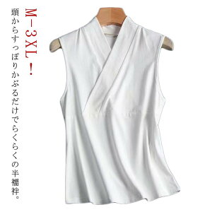 @TVcfB[X@ًܕttăYam[X[uȒPS҈̌^Ci[azKtĐڐG⊴aߒ̃Ci[apMtgv