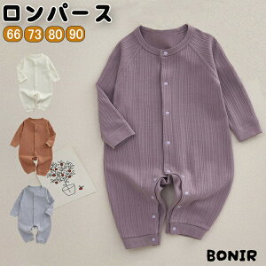 tHxr[p[X100ԂVԂJo[I[qppW}Sn_炩nj̎q̎qoYjv[g66738090cm