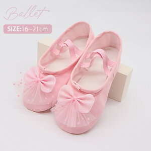 oGV[YqLbYsNoGV[YWjA̎qSҌKp{LoXz߂ăoGNXSy16.0cm~21.0cmoGpibX_X̑\