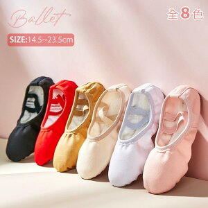 8FoGV[YqLbYloGV[YWjA̎qSҌKp{LoXz߂ăoGNXSsNy14.5cm~23.5cmoGpibX_X̑