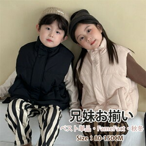 xXgqZqR[gqWPbgubNNуNR[fZtH̎q~AE^[j̎q㒅gIV80-150cm