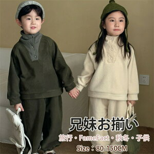 ㉺ZbgLbYZX|[cEFAZbgAbvHtJ[LO[x[Wg[i[pc̎qj̎q[EFAopW}QWjA