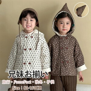 WPbgt[htNR[fZqR[guEItzCgZ~AE^[菗̎qj̎qhLbY~㒅gIV80-150cm