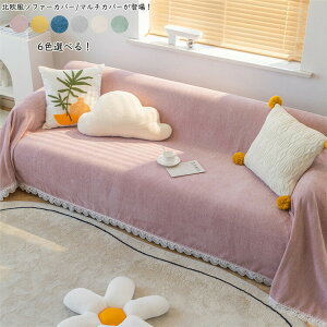 }`Jo[k`\t@Jo[uPbgxbhJo[\t@[}bgꃌ[XtWt1l|2l|3l|e[uNXیJo[nѕz􂢑@\J[