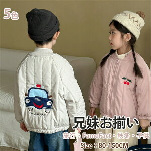 5FWJqWPbgZqR[gqWPbgsNuEO[ItzCgZNя̎q~AE^[菗̎qj̎qhR[gLbY~㒅g