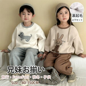 X|[cEFANR[fg[i[O[R[q[Fe㉺ZbgLbYZZbgAbvHtpc̎qj̎q[EFAoAEghAW