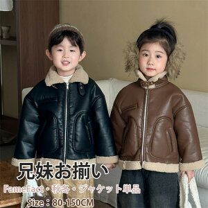 WPbgU[NуNR[fqZR[gubNR[q[FZ~AE^[hLbY~㒅gIV80-150cm