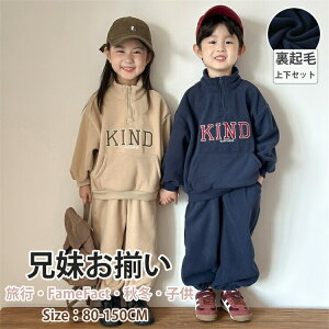 NR[f|[[t[X㉺ZbgLbYZX|[cEFAZbgAbvHtg[i[pc̎qj̎q[EFAoAEghAWjA