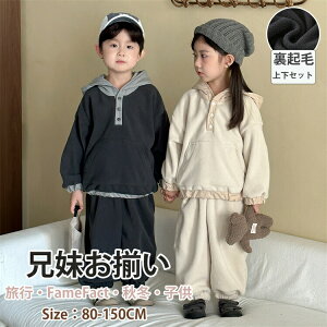 X|[cEFALbYZ㉺Zbgt[htZbgAbvHtZO[x[Wp[J[pc̎qj̎q[EFAopW}QWjA