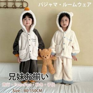 pW}yMLbY[EFAtl㉺ZbgqZqubNzCgNьZ̎q~j̎qhgIV80-150cm