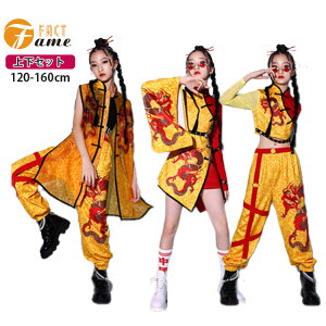 LbY_XߑZbgAbv`CiWYh菗̎qqbvzbv`AK[t@bVCxg_X`[_XEGAK[Yq̑jazzpcւo120-160cm