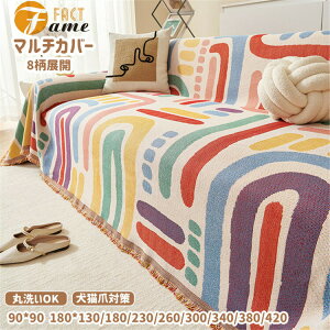 lیJo[VFj[lGp}`Jo[i`Ak\t@Jo[uPbg1l|2l|3l|唻xbhJo[ho􂢒܂Ƃh~