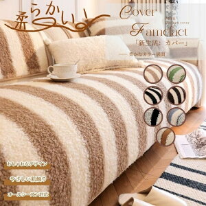 }`Jo[\t@Jo[XgCvxbhJo[ΉuPbg1l|2l|3l|یJo[}`Jo[\t@[xbhѕz􂢃tW\t@[}bgy