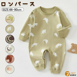 xr[p[XH~LJo[I[V킢̎qj̎q[EFAԂoYjv[g66738090cmRbgۈ牀ctpW}