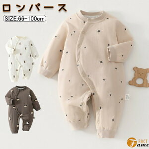 p[X̎qj̎qVcHV66738090cm100cmuEsNtH[}oYjaxr[ԂȂI[CE֗