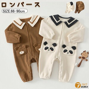 xr[p[XH~hJo[I[V킢N}p_t[X̎qj̎q[EFAoYjv[g66738090cm