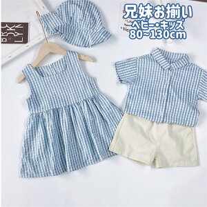 ZeqƑxr[ău[`FbN̎qs[Xj̎qVcItzCgZpLbYqZbgAbvĕ㉺Zbgr[`EGAC킢qK[Y