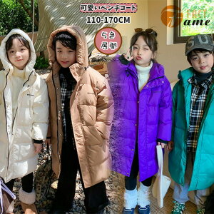 5FWJȃR[gx`R[gLbYjp̎qj̎qt[htq~pAE^[ȓWPbgyʂqǂWjAgȟ^Jo[H~ʊw