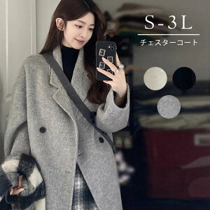 `FX^[R[gfB[XOR[gRN[VGbghbvV_[H~AE^[ǧ^Jo[傫TCYTCY؍lꂢ߃JWA