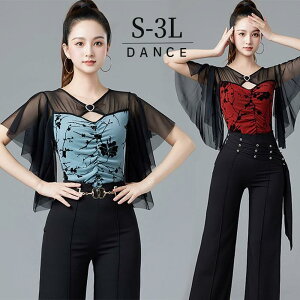 Ќ_XgbvXI^[hu[bht_XߑgbvXe_X_^STo_XEFAfB[XЌ_XߑRT[gpXe[WߑK