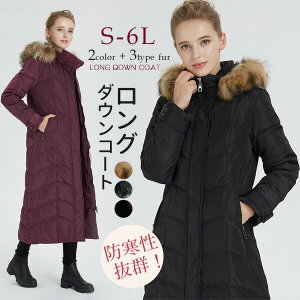 _ER[g90_EO_ER[gfB[XO傫TCYOR[gfB[X~_EWPbg_EWPbgghubNt[htꂠde