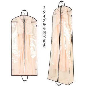 [obOhX̎[⎝^тɕ֗ȃhXobOEGfBO[J[hX[EGfBOhX[z7c6