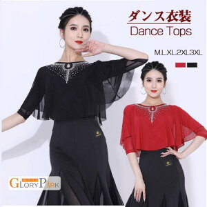 Ќ_XgbvXiPijЌ_XߑbXEFA[X㒅Z_e_Xp㒅fB[Xp_Xߑ㒅_XЌKc```eX