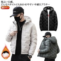 楽天市場】防寒着 フード付き（メンズファッション）の通販