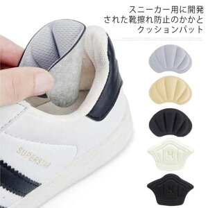 Xj[J[4肩ƃpbhCh~4nCq[CCh~h~Ch~e[vƕیpbhCEh~EZbgƃNbVɂ݌yCCh~pbh