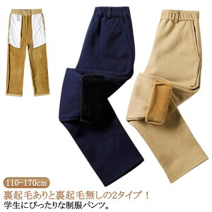 OpcXN[pcqNу{gXhȒj̎q̎qNтƗNі2^CvILbYpcH~Y{ʉʊwWjApcnww