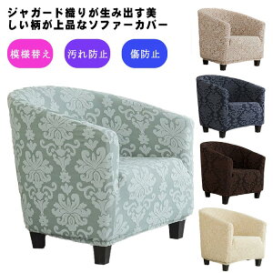 \t@Jo[1l|IWK[hD\t@[Jo[ԕiktBbgYȂXgb`LkCXJo[h~h~􂦂EHbVuI[V[Y͗l