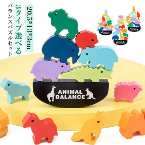 qoXςݖ؃oXQ[؂̂Ꮧ̎qj̎q3^CvIׂmߋؐmLbYMtgv[gNX}X