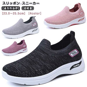 Xb|Xj[J[i[XV[YfB[XyʃEHLOV[YV[YɂX|[cV[YJWAV[Y₷RȂŌtꂳ񃁃YCAEghA