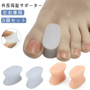 OT|[^[5OT|[^[̌C鑫wZp[^[Ȃ͂񋸐QwObYtbgPAT|[^[Ep炩VRjpS/M/L