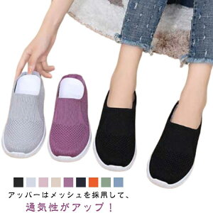 ƂȂXj[J[Xb|bVfB[XCi[XV[YXb|yʌyEHLOV[Yi[XV[YRȂEȒP₷Xj[J[Xb|ƂȂV