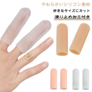 wT|[^[w֐߃T|[^[VR5ZbgEtBK[T|[^[wo[f߂΂ˎw֐ߎwhLbvwTbNveN^[wLbvnT~ŃJbgwwی쐅d