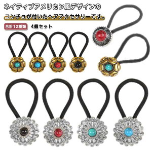 4ZbgwAS^[RCYGXjbNS܂ƂߔꔯߔJWAfB[Xllۂi{w~AwAANZT[S12^CvI