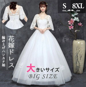 EFfBOhX傫TCYԉVlbNp[eB[hX艉tRT[g҂ݏグEGfBOvZXCzCgCxgFtHgsAm\