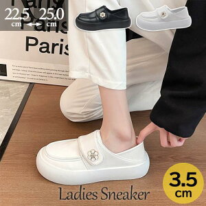 Xb|ĂƓ|Xj[J[fB[X[JbgLoXV[Yg킸傫TCYT}[JWAꂨo|RtH[gV[Yr22.5/23.0/23.5/2