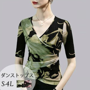 _Xߑ_XgbvXCi[풅Ќ_XJIPߑ_XTVcVlbN_XEFAKpKI^[hVlbNbX_XߑKtH[}tp[e