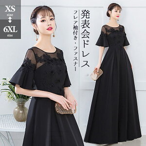 OhXubNt\p[eB[hXfB[XtAV[X[傫TCYXS`6XLʑ蔼t@Xi[ttH[}sAmRT[ge