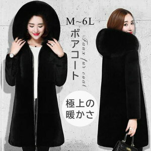 {AR[gfB[XOtFCNt@[R[gt[ht傫TCYM-6LubNhAE^[ӂӂ킨iH~ʋΒʊwtH[}JWAWbvAbv{AW