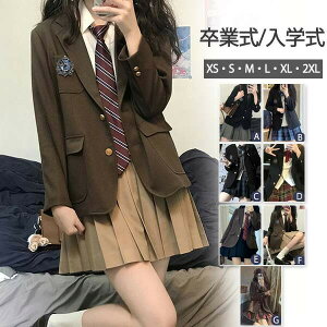 wwwƎX[c̎qwwLbYX[cq5_ZbgTCYtH[}X[cwZw`FbNʊwWjAX[cqX[c