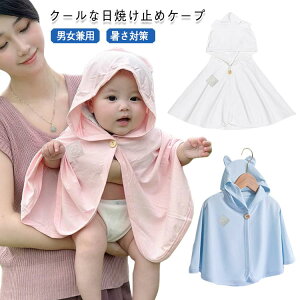 UV΍xr[|`ҏ/[ΉFXqxr[UPF50+qxr[P[vxr[J[p|`bVt[htxr[jpUVʃxtxr[Ԃ񏋂΍􎇊OJb