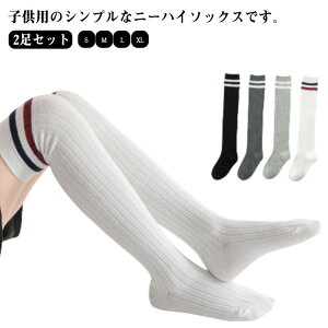 CubNLbY\tĎqnC\bNXLbY2Zbg\bNXO[zCgCʊwwƎ2ZbgNX}XI[o[j[\bNXHЂGqpԏ