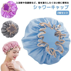 oXLbvwALbvԂlpV[LbvC2ZbgoXpipXqfB[Xꂩ킢tiSڂ2Zbg򗷍sp