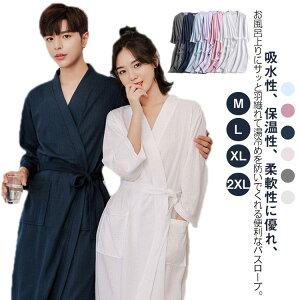 YODG傫TCY[EFAbtnzjpfB[XzeCɃTbƉHD邨CKEۉoX[utďH