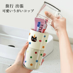 RbvsuVP[XRbvϕM[{bNXsRbvgїpuVP[XRbvs傱zo^ьyʑ@\gѕ֗