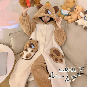 Jso[EFAfB[X~pѕziCgKEpW}OJt[htKEgݕOMtgv[gn1m3